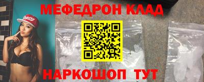тгк Усть-Илимск