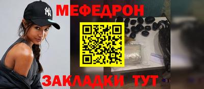 mdpv Уссурийск