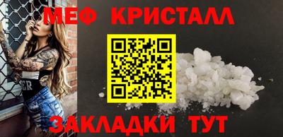 альфа пвп Тула