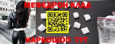 mdpv Уссурийск