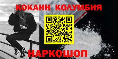 меф VHQ Туймазы
