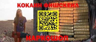 тгк Усть-Илимск