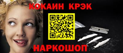 mdpv Уссурийск