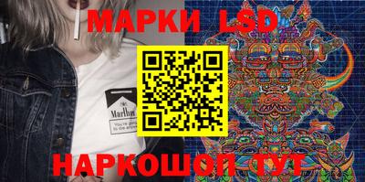 mdpv Уссурийск