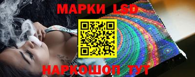 мефедрон VHQ Усть-Джегута