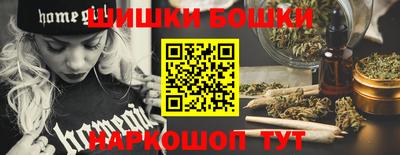 альфа пвп Тула