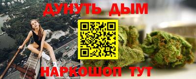 тгк Усть-Илимск
