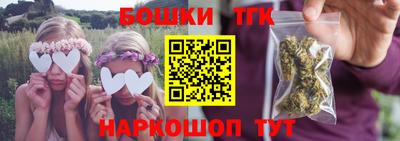мефедрон VHQ Усть-Джегута