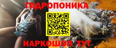 тгк Усть-Илимск