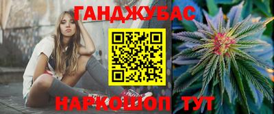 mdpv Уссурийск