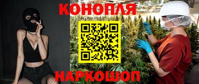 а пвп мука Тулун