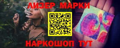 меф VHQ Туймазы