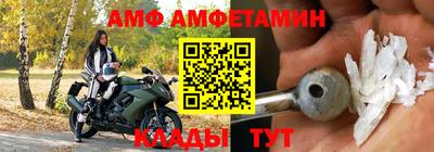 тгк Усть-Илимск