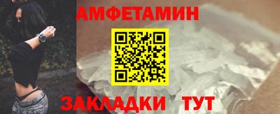 тгк Усть-Илимск