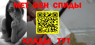 а пвп мука Тулун
