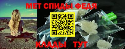 mdpv Уссурийск