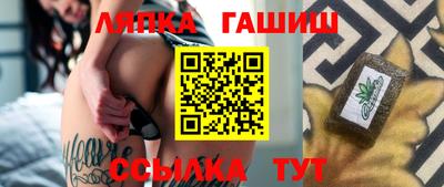 mdpv Уссурийск