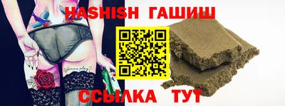а пвп мука Тулун