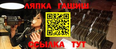 меф VHQ Туймазы