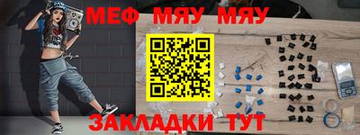 тгк Усть-Илимск