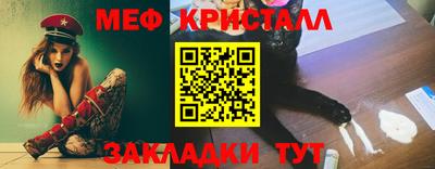 mdpv Уссурийск